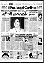 giornale/RAV0037021/1995/n. 43 del 13 febbraio